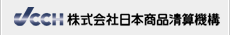 JCCH 株式会社日本商品清算機構